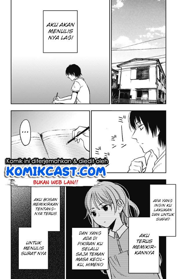 Jumyou wo Kaitotte Moratta. Ichinen ni Tsuki, Ichimanen de. Chapter 5 Gambar 19