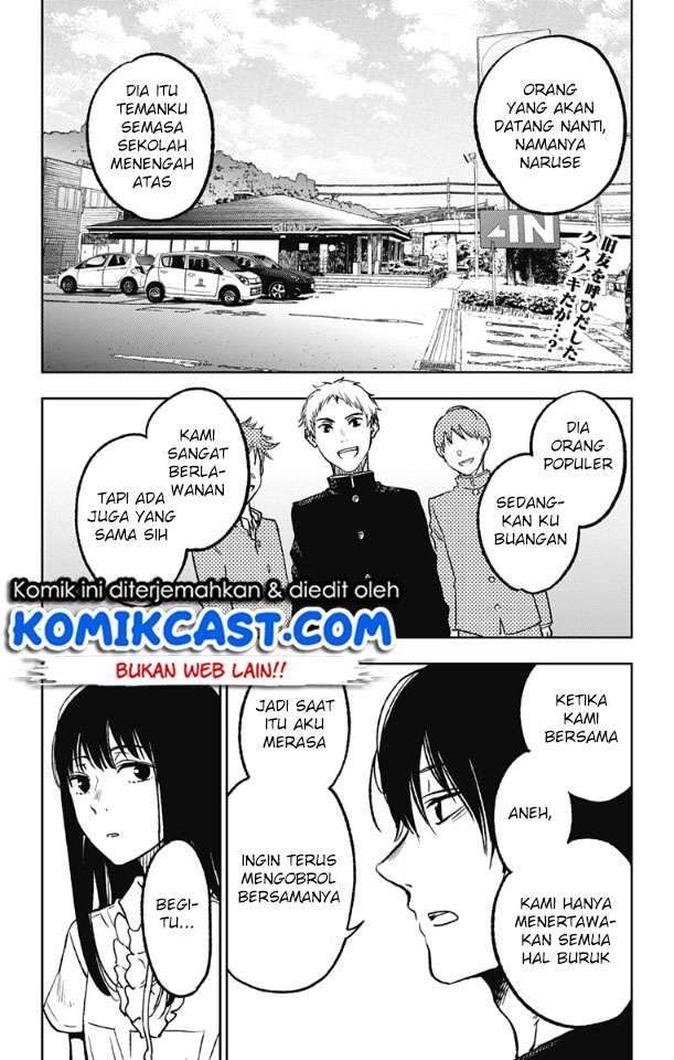 Jumyou wo Kaitotte Moratta. Ichinen ni Tsuki, Ichimanen de. Chapter 5 Gambar 3