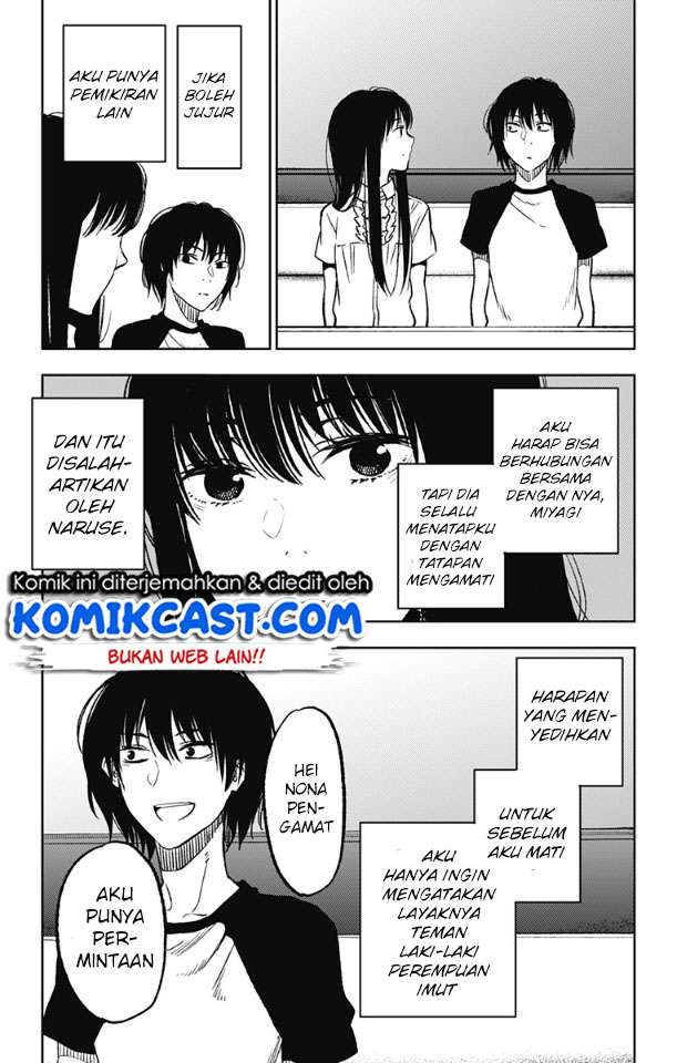 Jumyou wo Kaitotte Moratta. Ichinen ni Tsuki, Ichimanen de. Chapter 5 Gambar 4