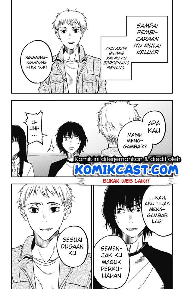 Jumyou wo Kaitotte Moratta. Ichinen ni Tsuki, Ichimanen de. Chapter 5 Gambar 9