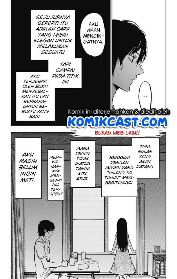 Jumyou wo Kaitotte Moratta. Ichinen ni Tsuki, Ichimanen de. Chapter 4 Gambar 16