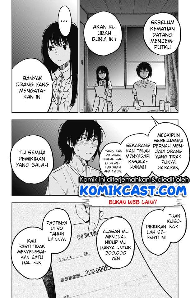 Jumyou wo Kaitotte Moratta. Ichinen ni Tsuki, Ichimanen de. Chapter 4 Gambar 5