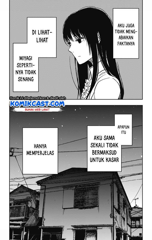 Jumyou wo Kaitotte Moratta. Ichinen ni Tsuki, Ichimanen de. Chapter 3 Gambar 20