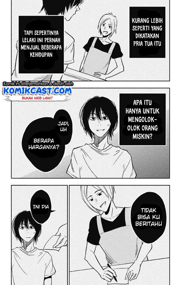 Jumyou wo Kaitotte Moratta. Ichinen ni Tsuki, Ichimanen de. Chapter 1 Gambar 28