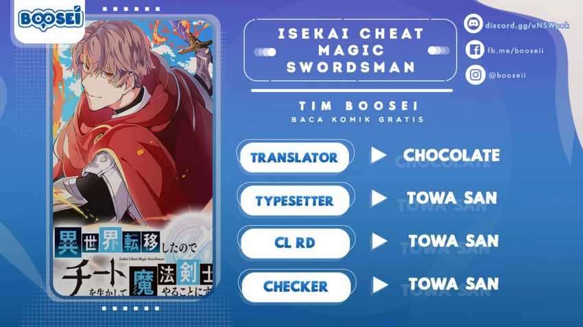 Baca Komik Isekai Cheat Magic Swordsman Chapter 8 Gambar 1