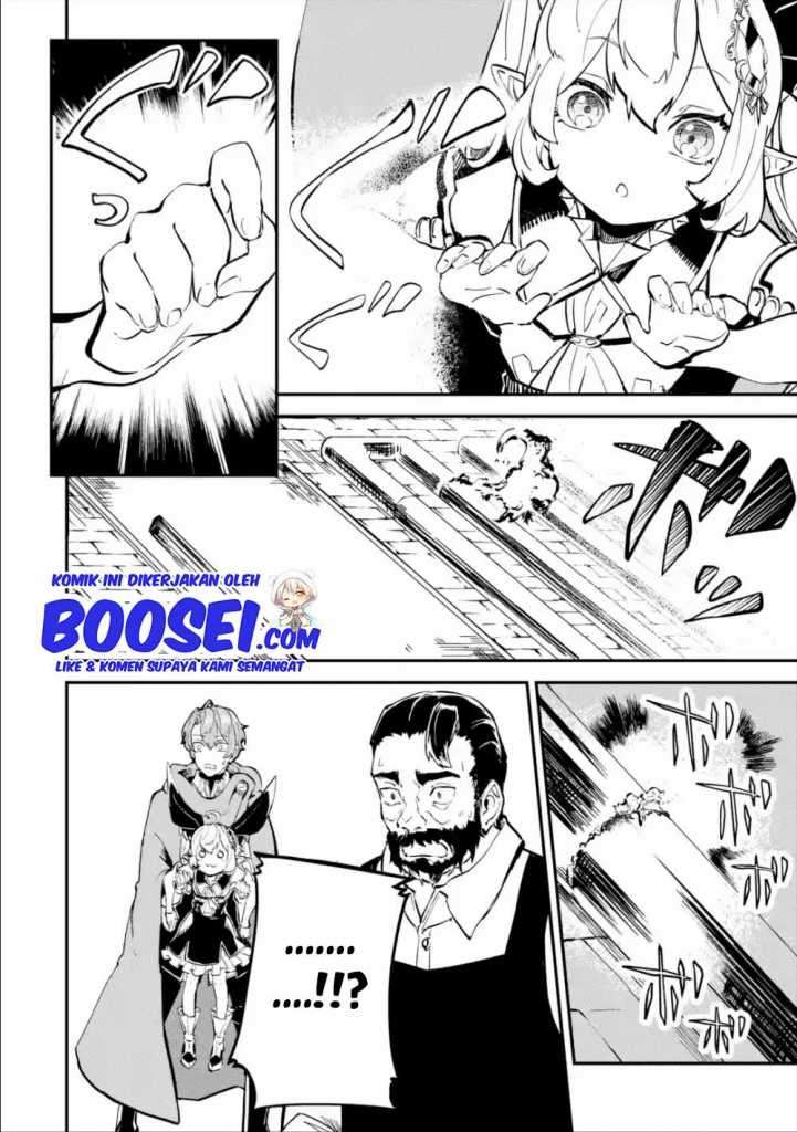 Isekai Cheat Magic Swordsman Chapter 8 Gambar 14