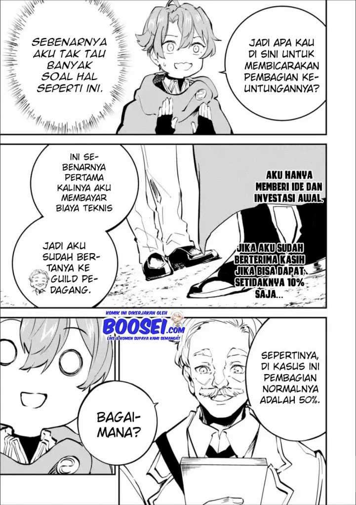 Isekai Cheat Magic Swordsman Chapter 8 Gambar 21