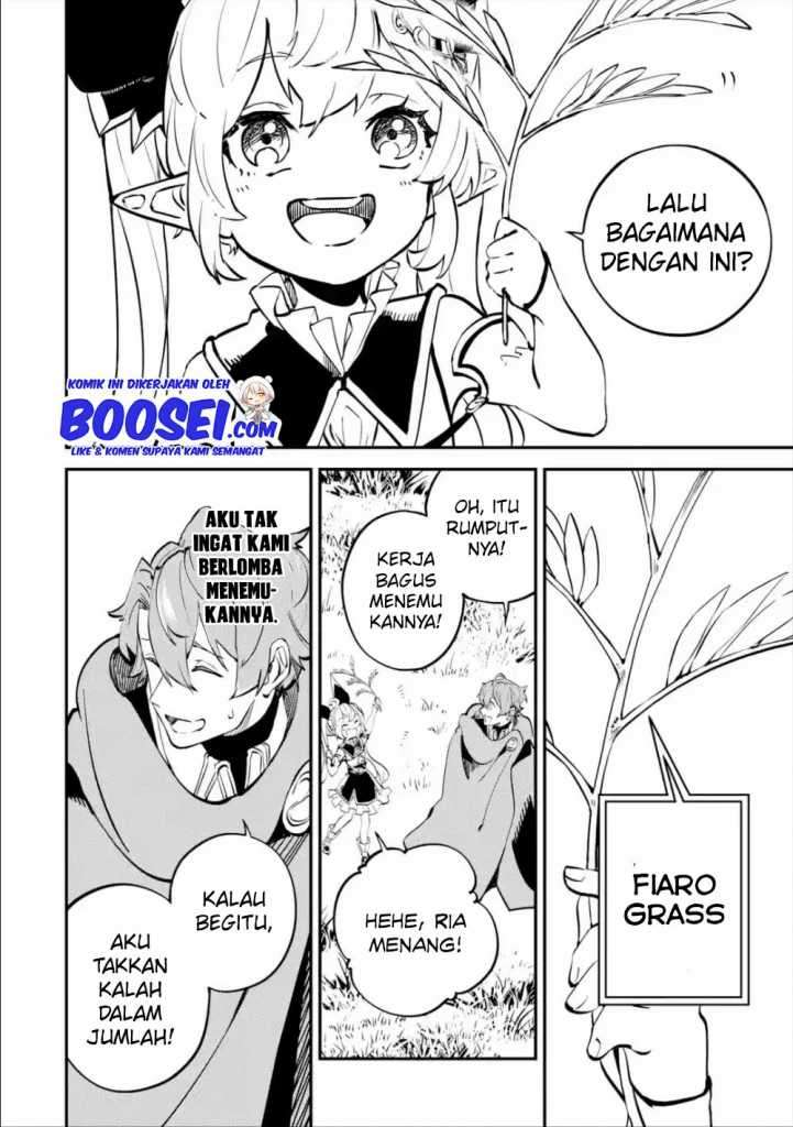 Isekai Cheat Magic Swordsman Chapter 8 Gambar 30