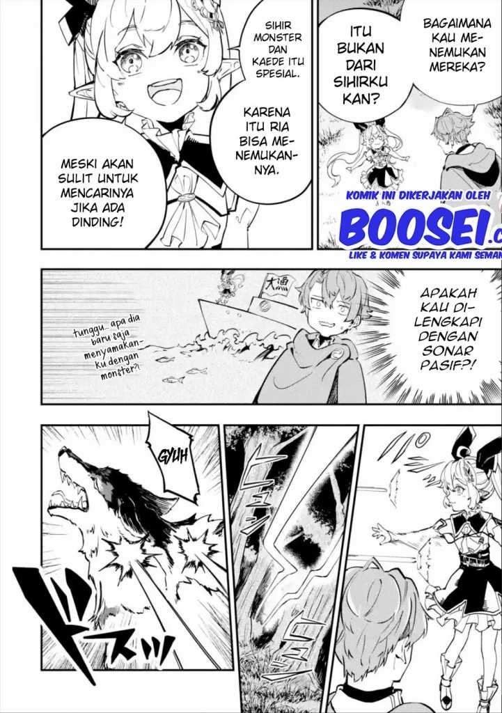 Isekai Cheat Magic Swordsman Chapter 8 Gambar 38