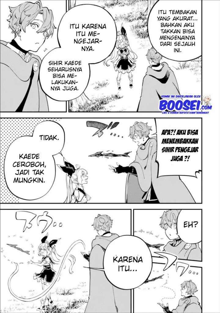 Isekai Cheat Magic Swordsman Chapter 8 Gambar 39