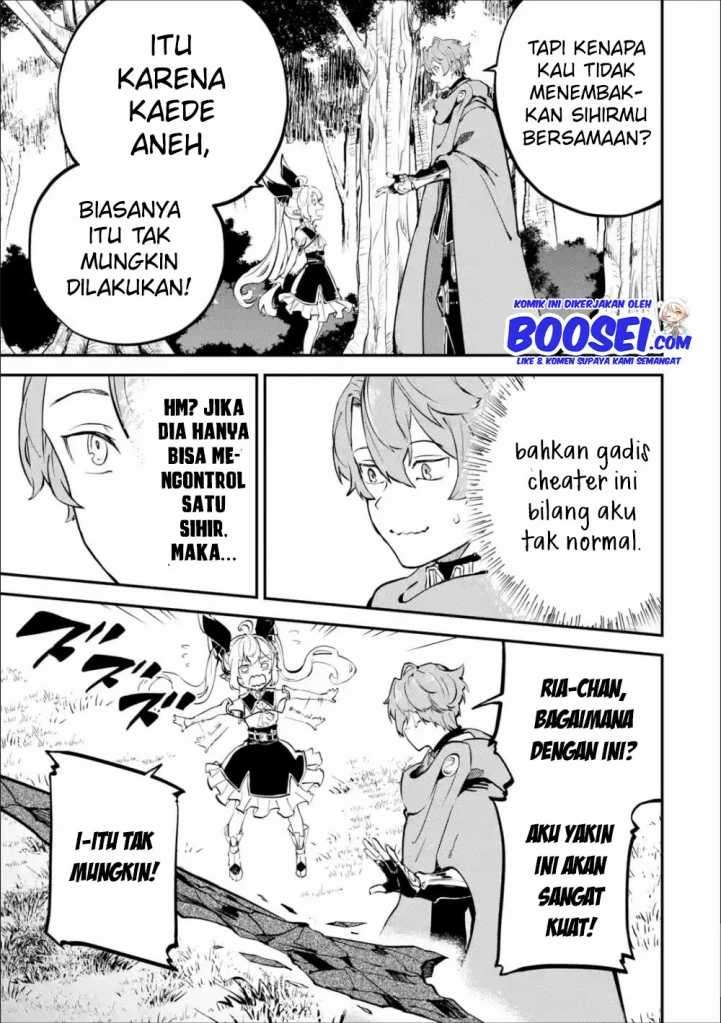 Isekai Cheat Magic Swordsman Chapter 8 Gambar 42