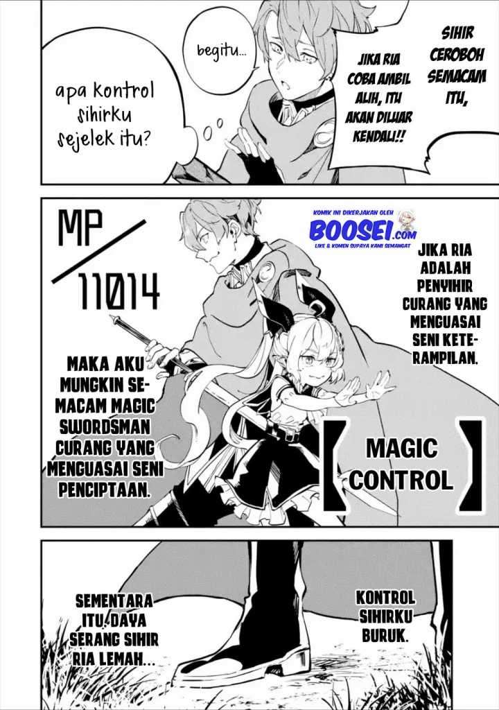 Isekai Cheat Magic Swordsman Chapter 8 Gambar 43