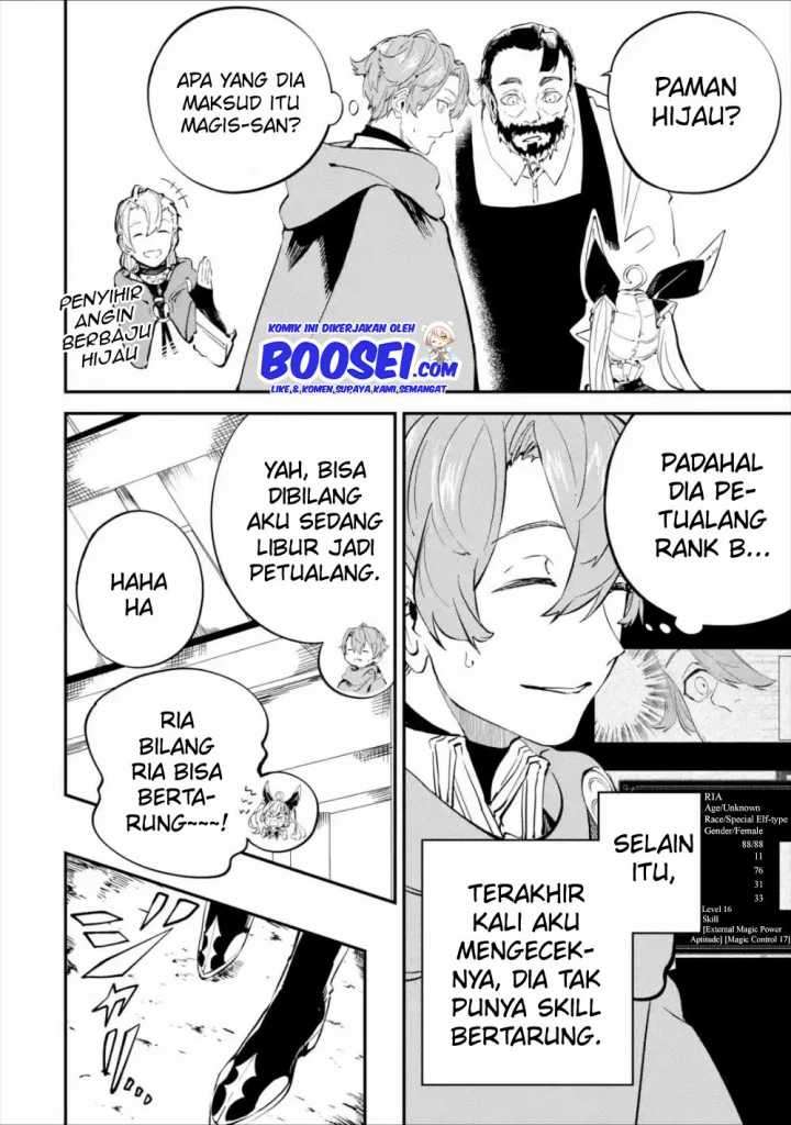 Isekai Cheat Magic Swordsman Chapter 8 Gambar 6