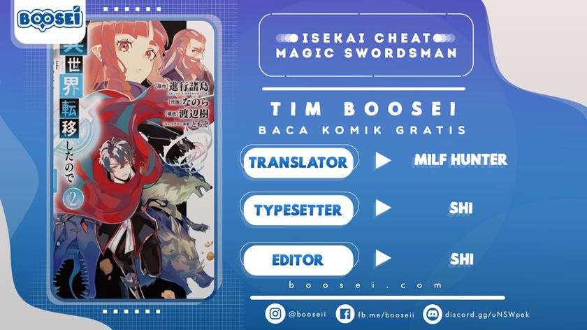 Baca Komik Isekai Cheat Magic Swordsman Chapter 7 Gambar 1