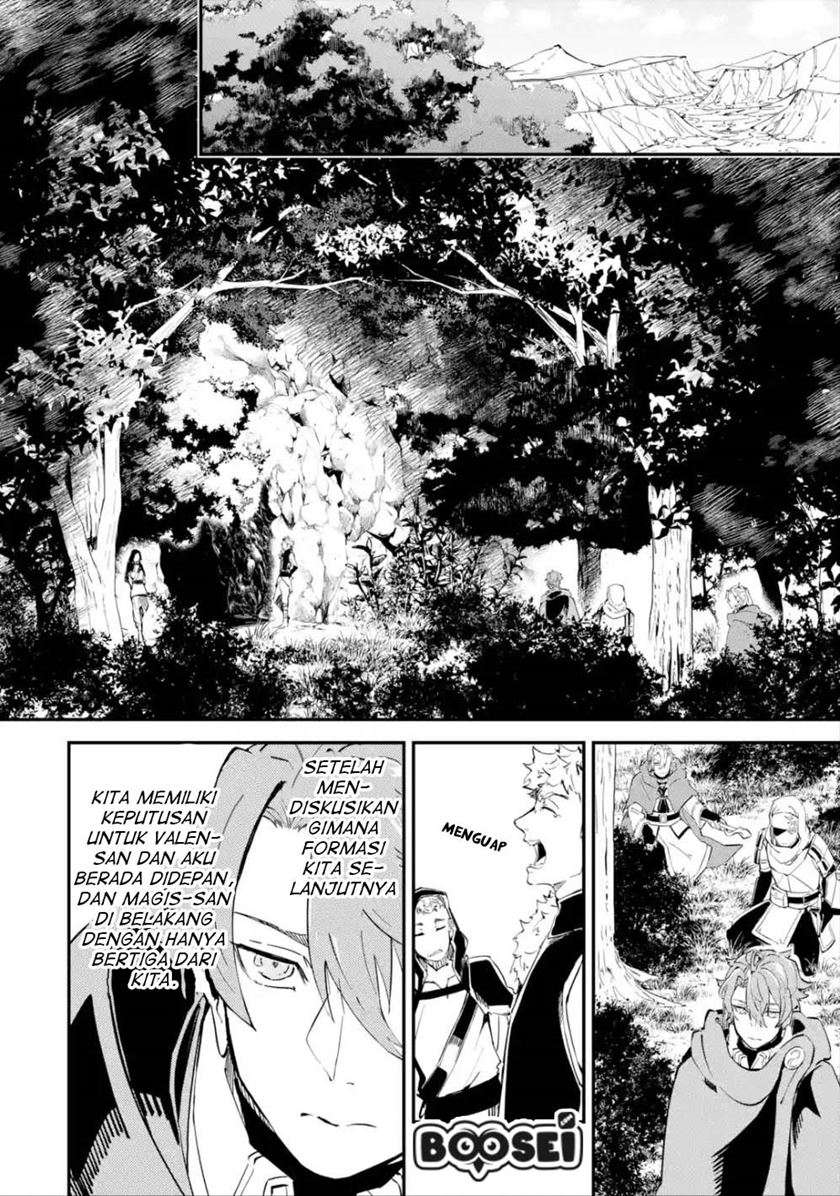 Isekai Cheat Magic Swordsman Chapter 7 Gambar 14