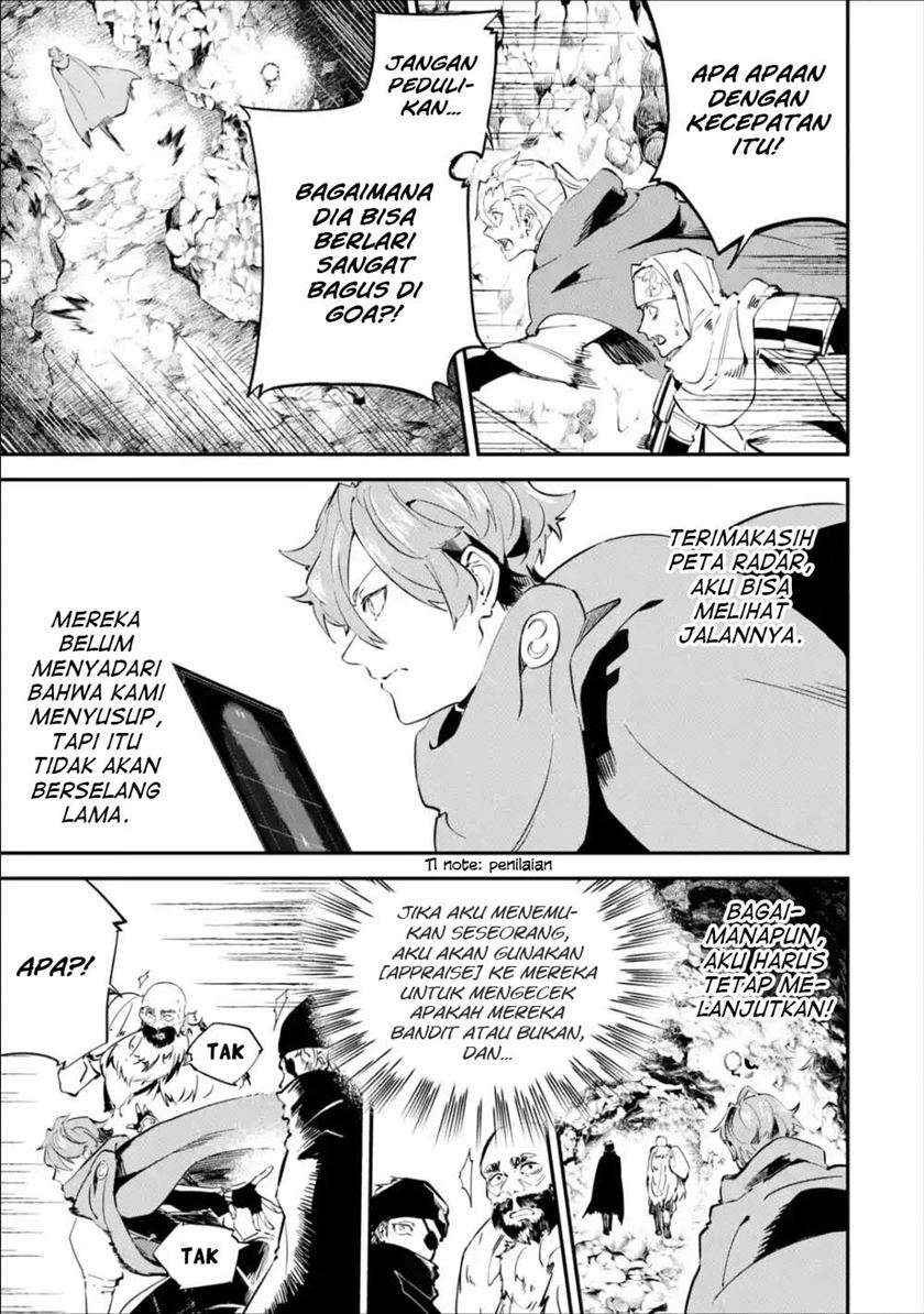 Isekai Cheat Magic Swordsman Chapter 7 Gambar 17