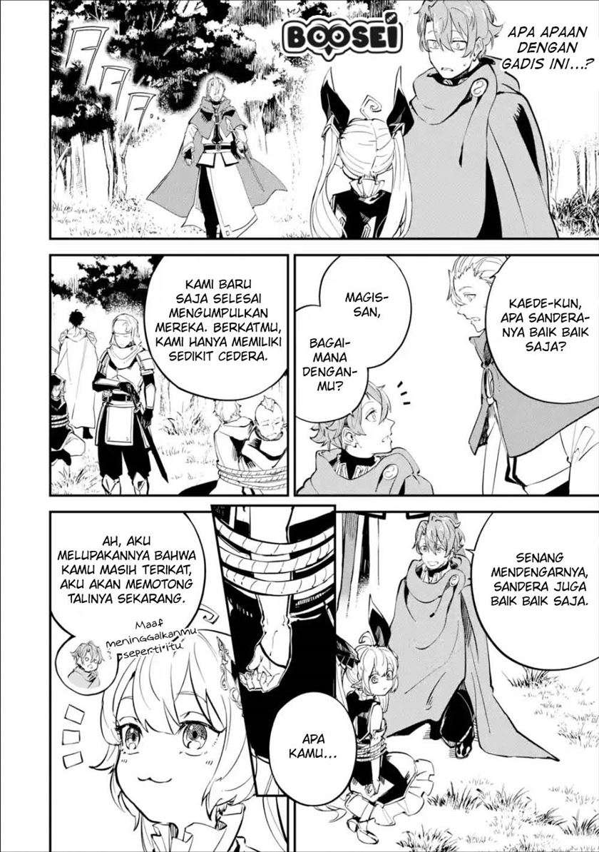 Isekai Cheat Magic Swordsman Chapter 7 Gambar 34