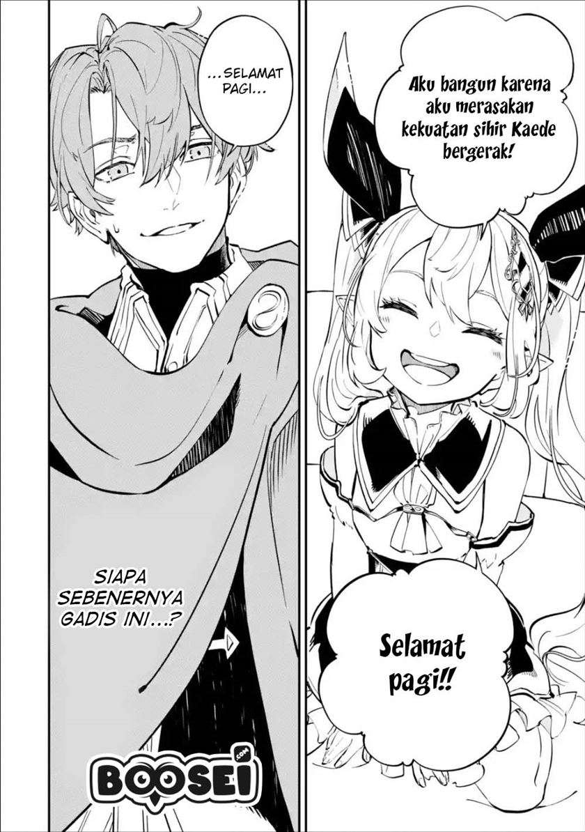 Isekai Cheat Magic Swordsman Chapter 7 Gambar 44