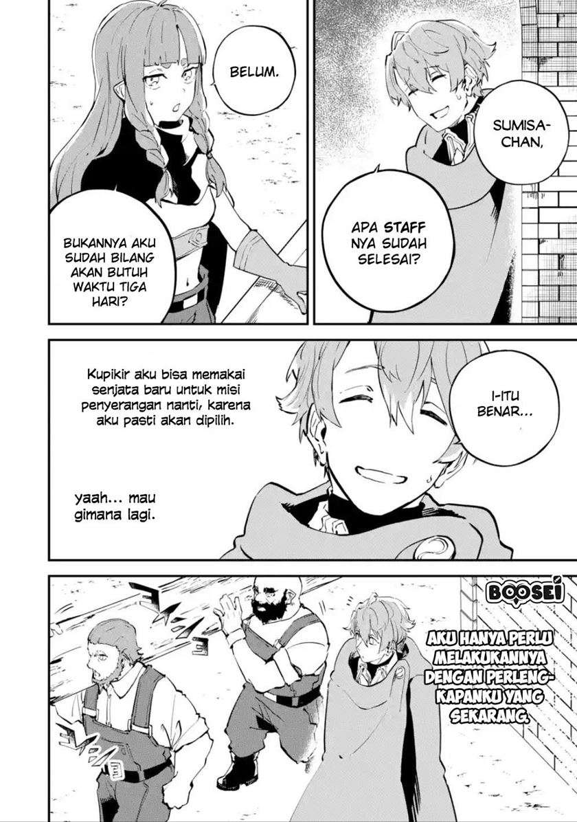 Isekai Cheat Magic Swordsman Chapter 6.2 Gambar 11