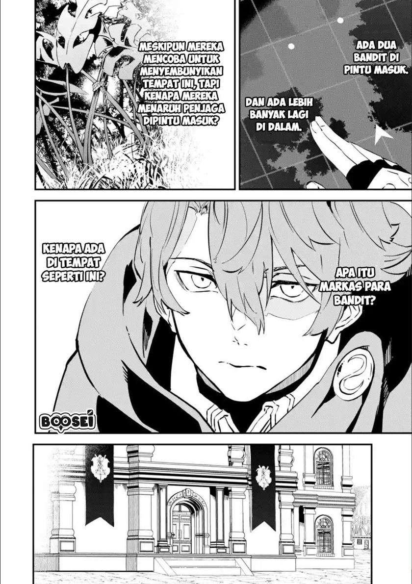 Isekai Cheat Magic Swordsman Chapter 6.2 Gambar 7