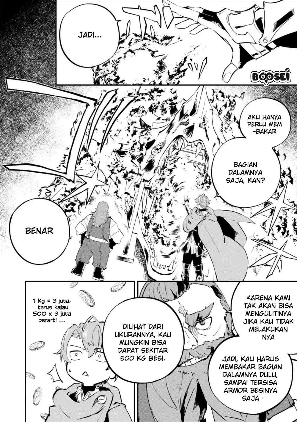 Isekai Cheat Magic Swordsman Chapter 6.1 Gambar 10