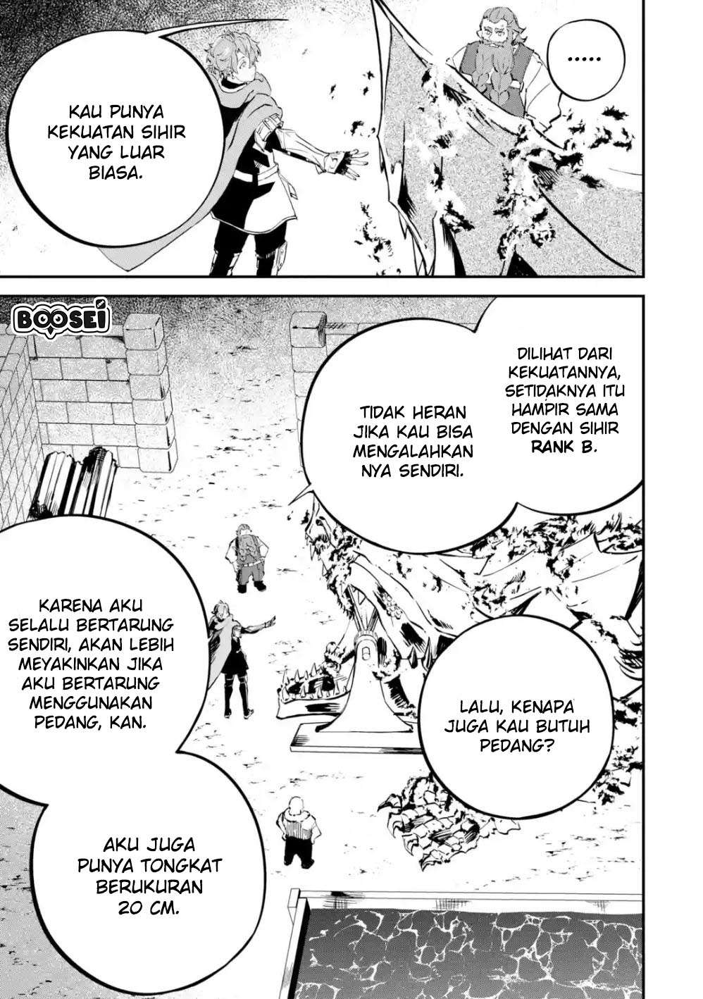 Isekai Cheat Magic Swordsman Chapter 6.1 Gambar 11