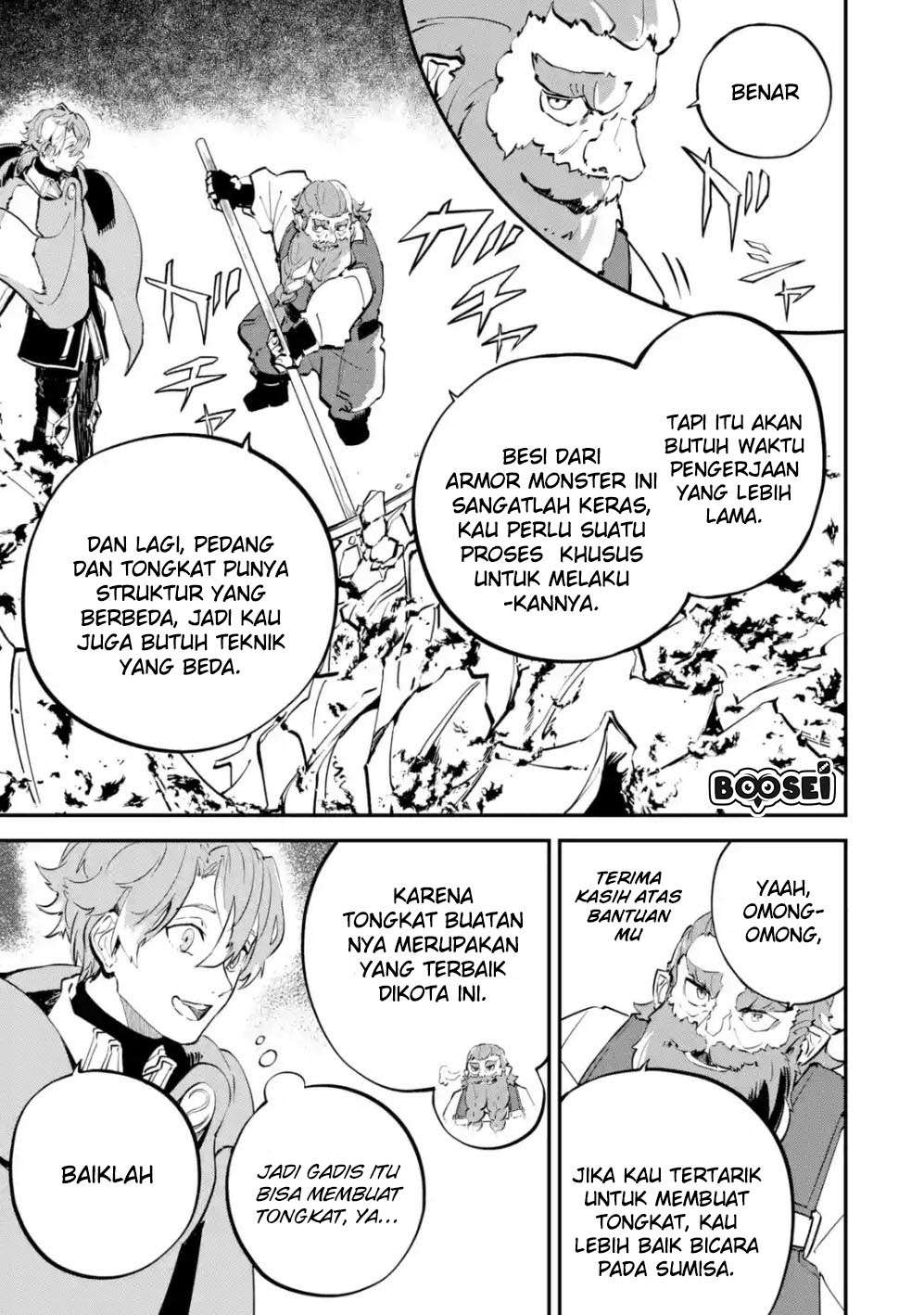 Isekai Cheat Magic Swordsman Chapter 6.1 Gambar 13