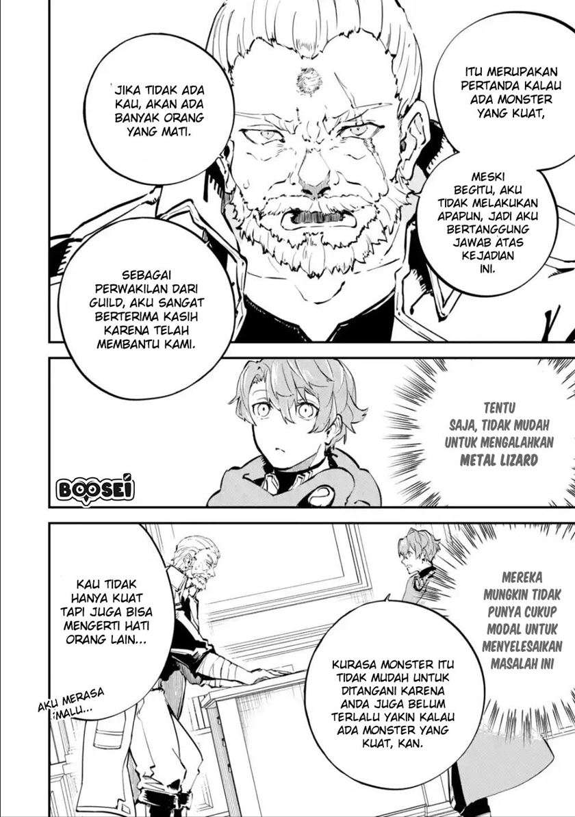 Isekai Cheat Magic Swordsman Chapter 5.1 Gambar 12