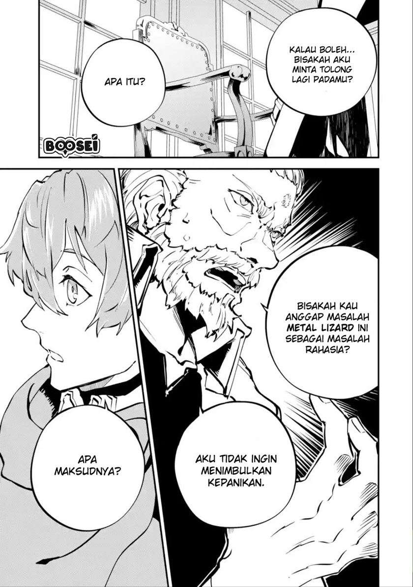 Isekai Cheat Magic Swordsman Chapter 5.1 Gambar 13