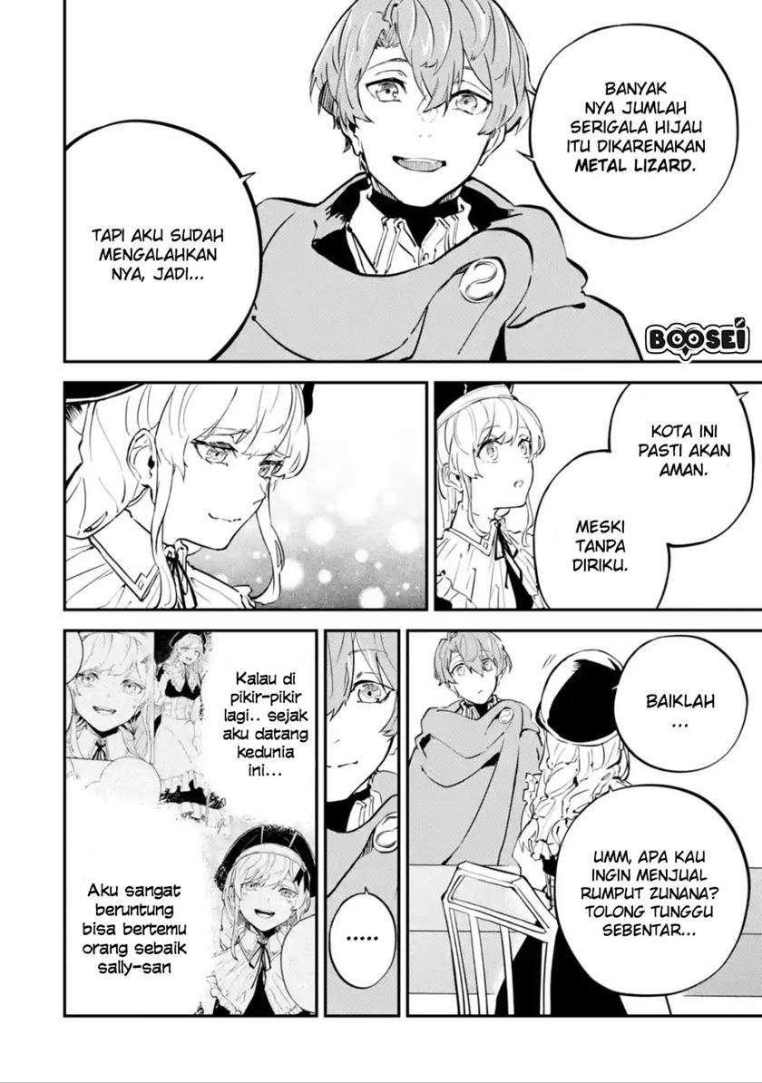 Isekai Cheat Magic Swordsman Chapter 5.1 Gambar 20