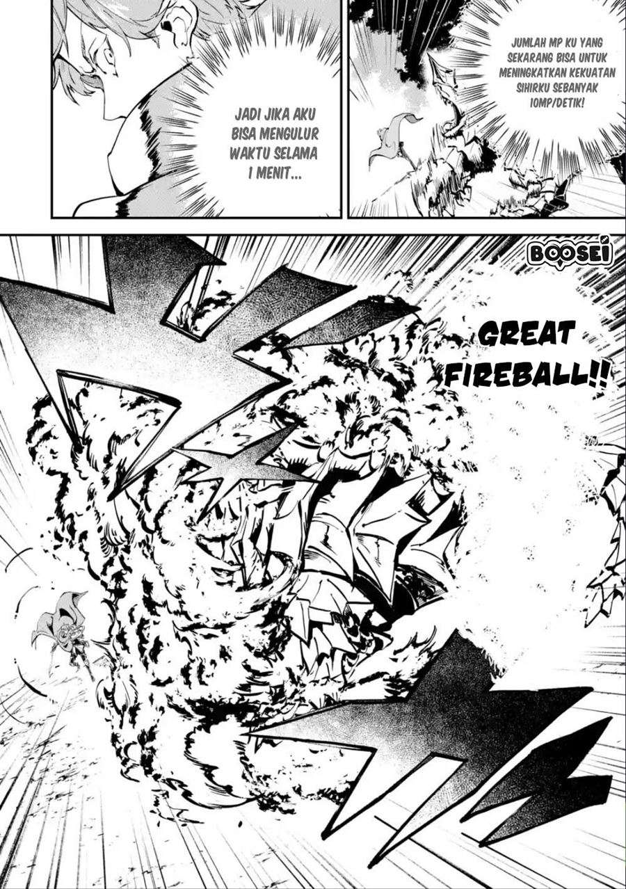 Isekai Cheat Magic Swordsman Chapter 4.2 Gambar 16