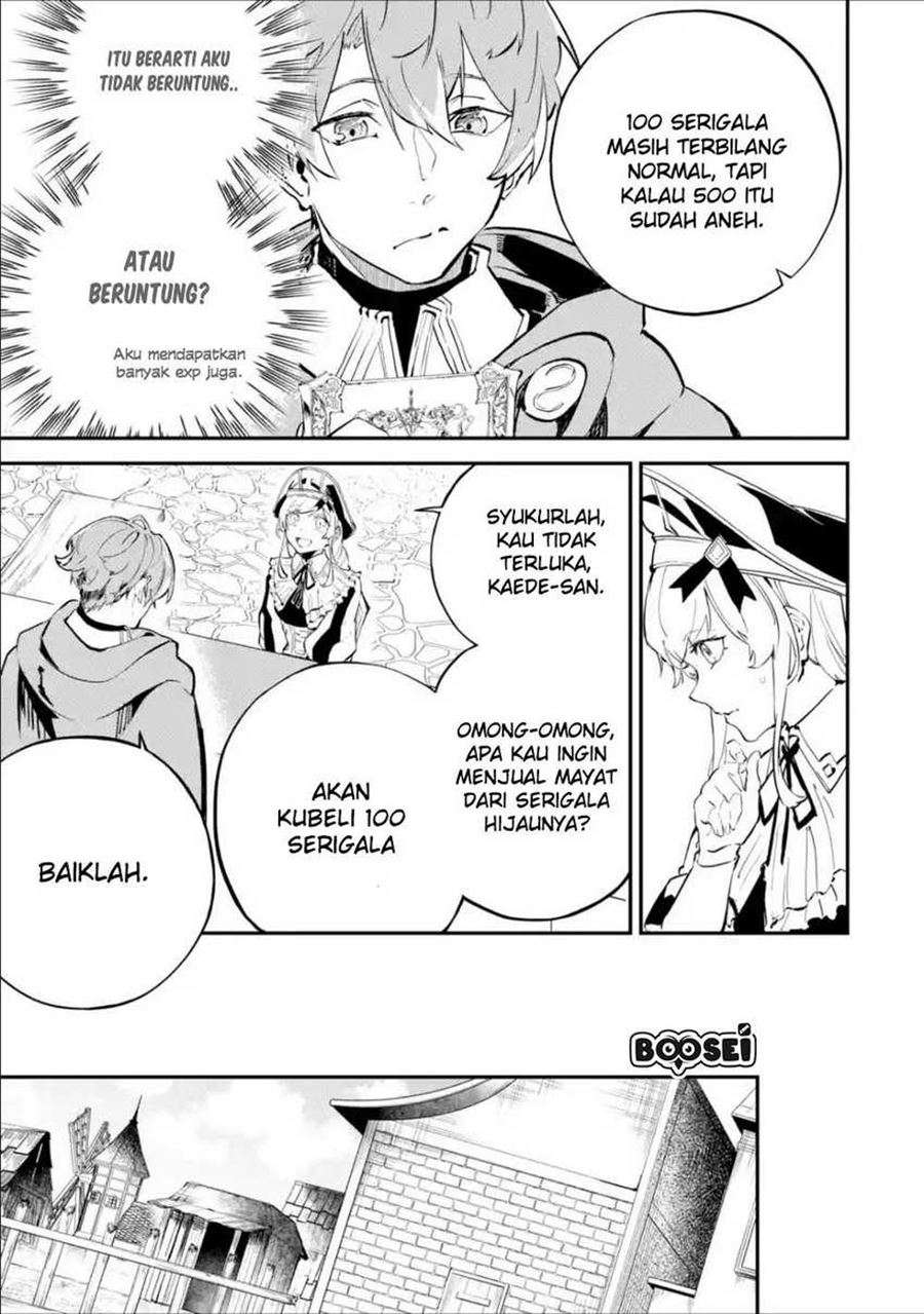 Isekai Cheat Magic Swordsman Chapter 4.1 Gambar 5