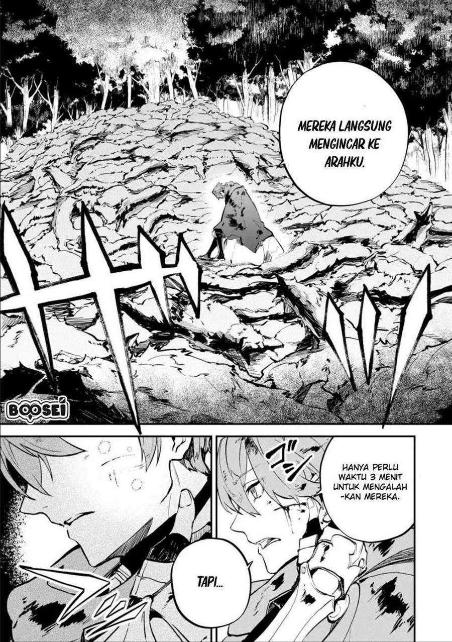 Isekai Cheat Magic Swordsman Chapter 3.3 Gambar 15