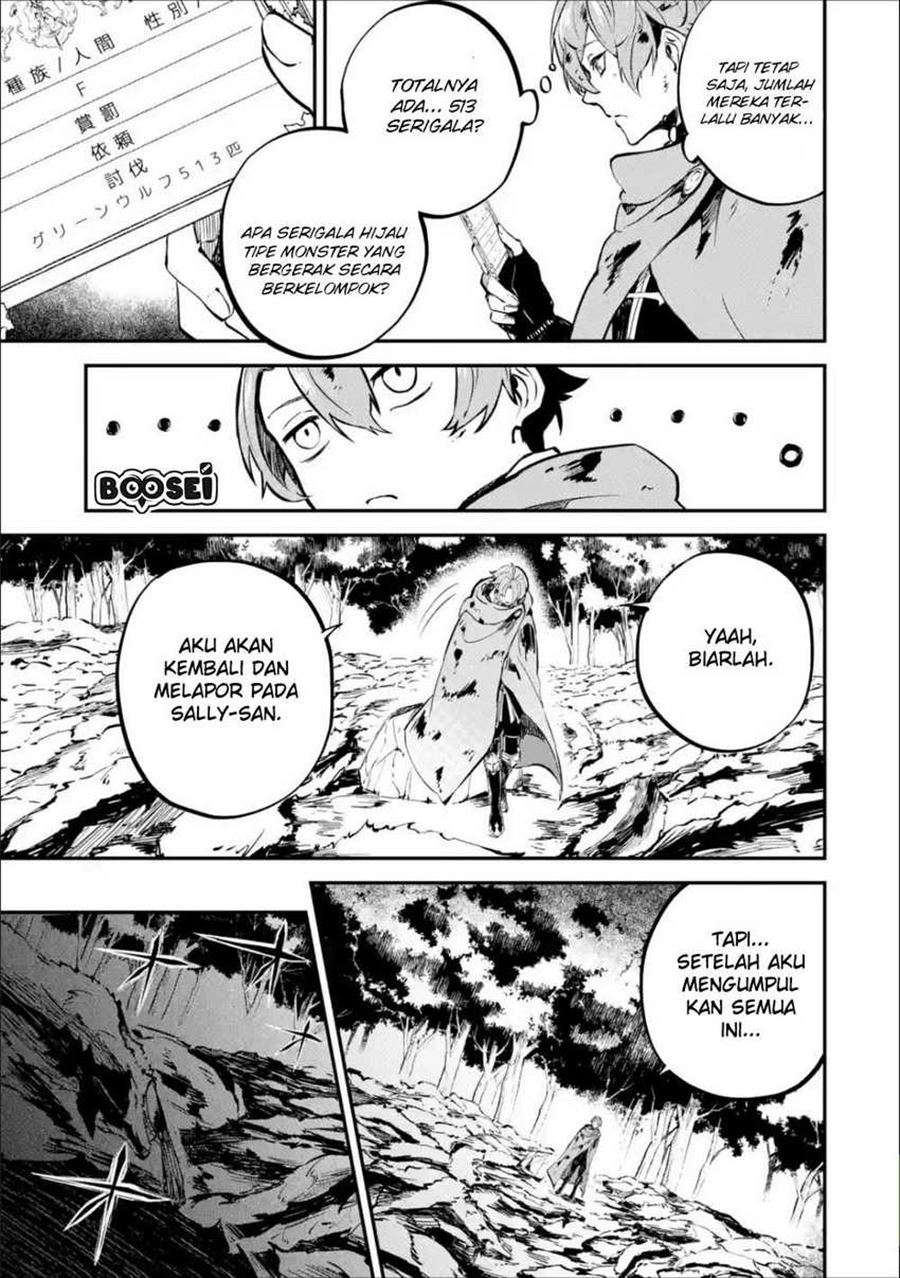 Isekai Cheat Magic Swordsman Chapter 3.3 Gambar 17