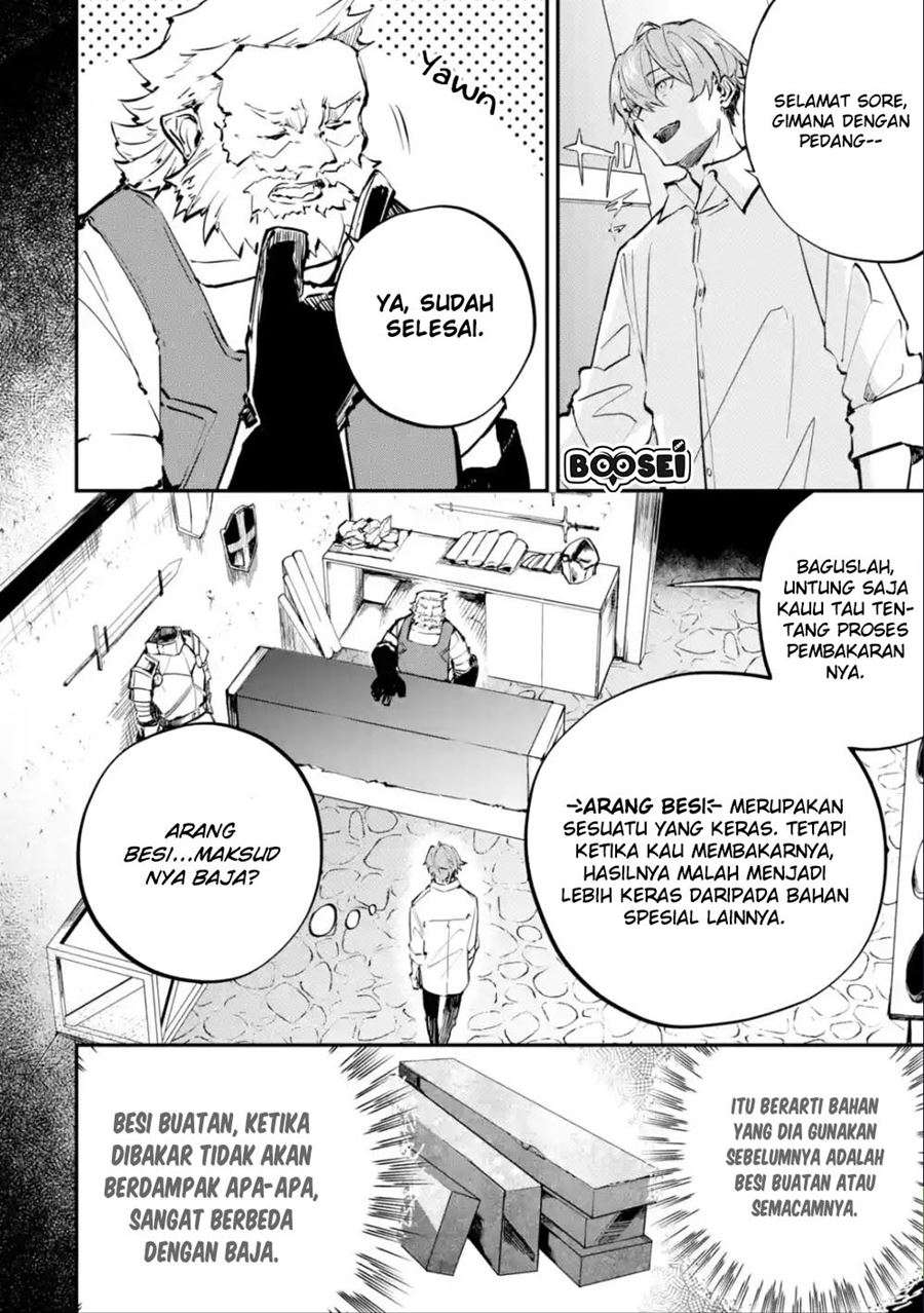 Isekai Cheat Magic Swordsman Chapter 3.1 Gambar 12