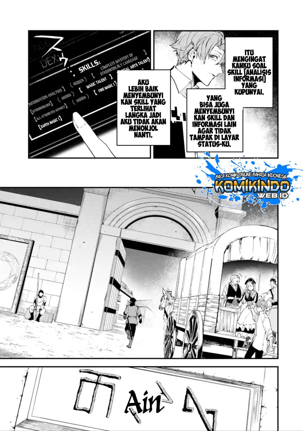 Isekai Cheat Magic Swordsman Chapter 1.4 Gambar 11