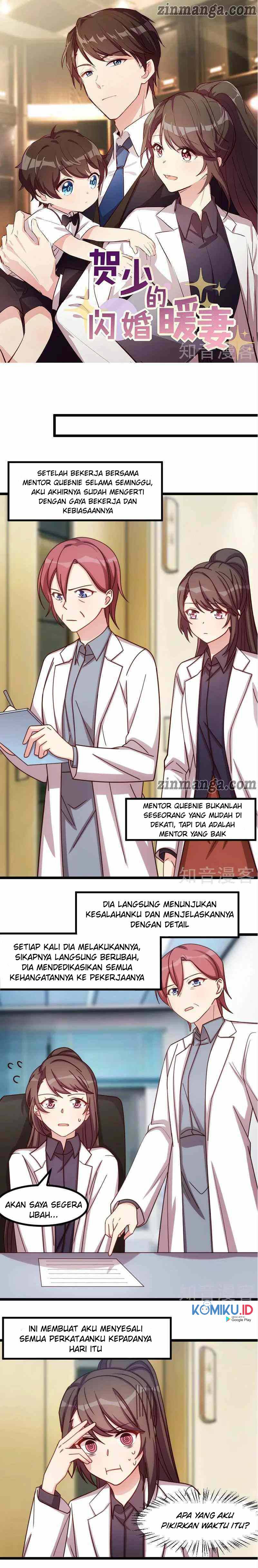 Baca Manhua CEO’s Sudden Proposal Chapter 216 Gambar 2