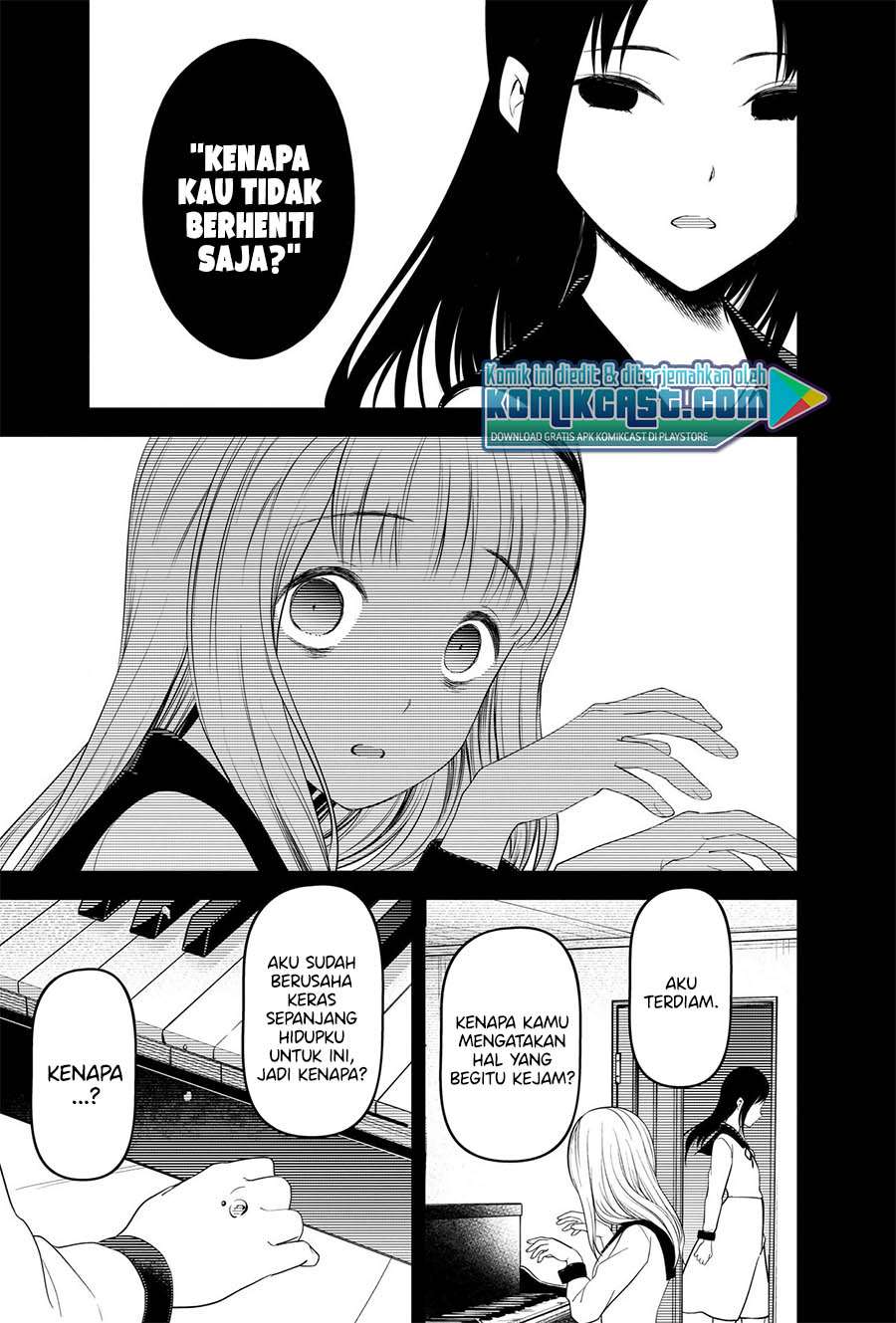 Kaguya-sama wa Kokurasetai – Tensai-tachi no Renai Zunousen Chapter 222 Gambar 12