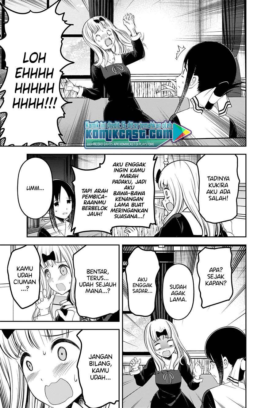 Kaguya-sama wa Kokurasetai – Tensai-tachi no Renai Zunousen Chapter 222 Gambar 16