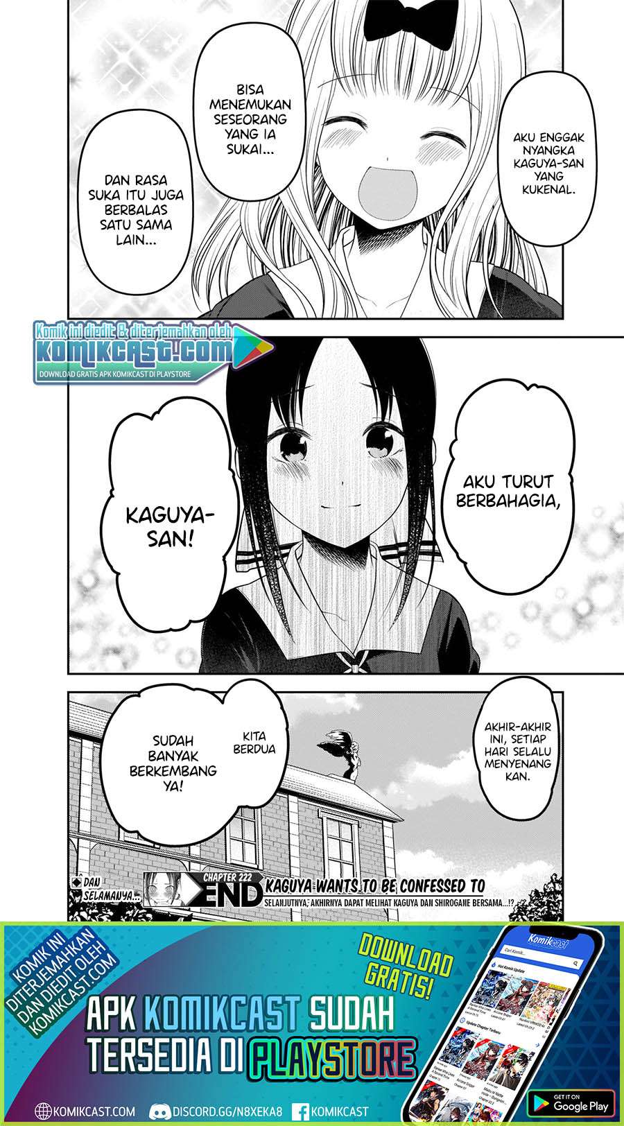 Kaguya-sama wa Kokurasetai – Tensai-tachi no Renai Zunousen Chapter 222 Gambar 19