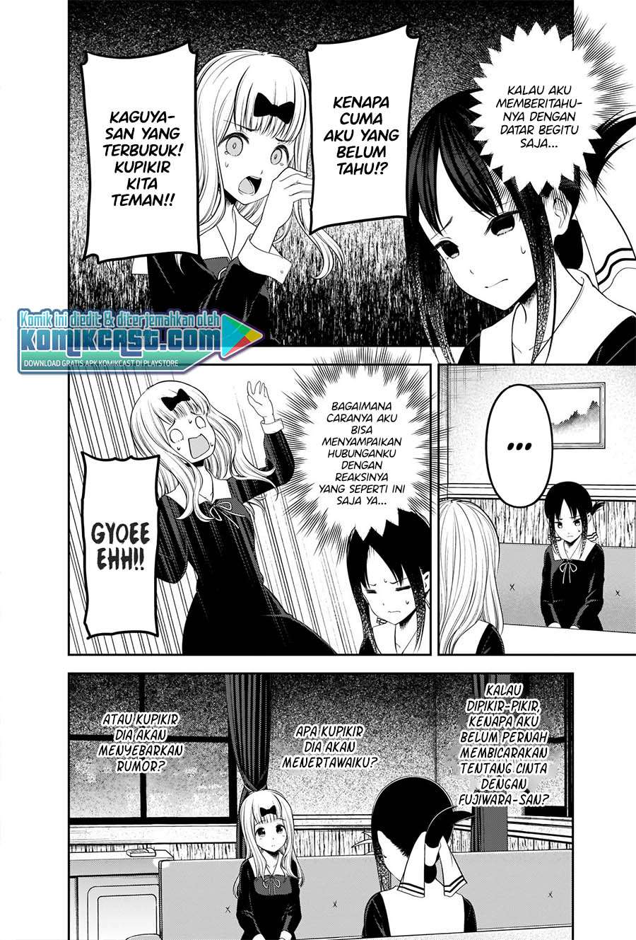 Kaguya-sama wa Kokurasetai – Tensai-tachi no Renai Zunousen Chapter 222 Gambar 3