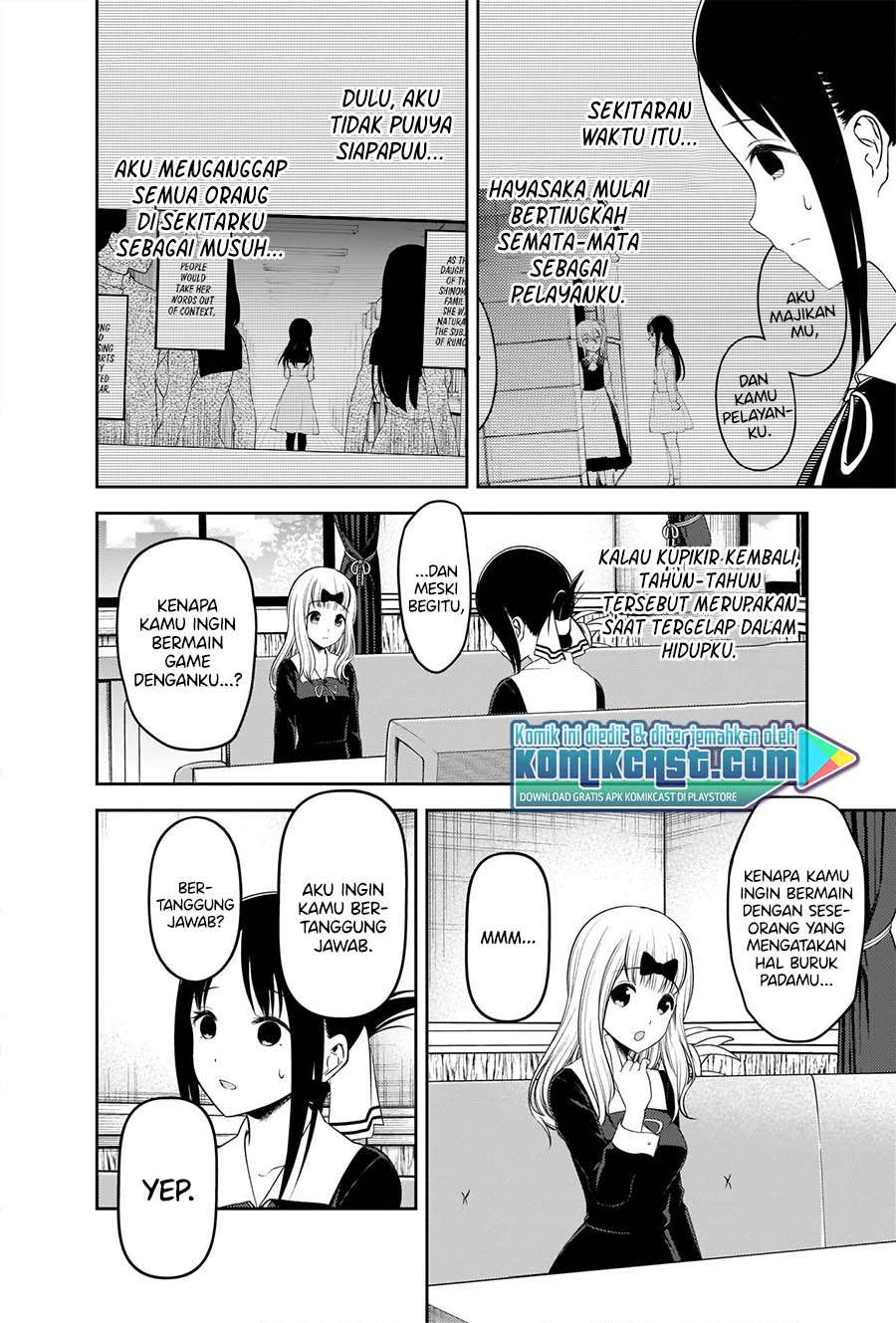 Kaguya-sama wa Kokurasetai – Tensai-tachi no Renai Zunousen Chapter 222 Gambar 7