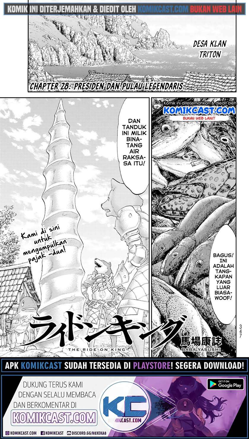 Baca Manga Isekai Putin Chapter 28 Gambar 2