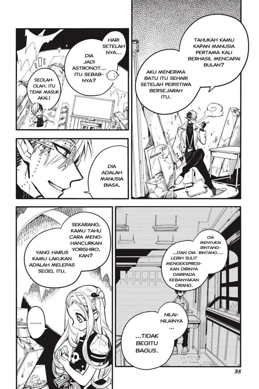 Jibaku Shounen Hanako-kun Chapter 13 Gambar 16
