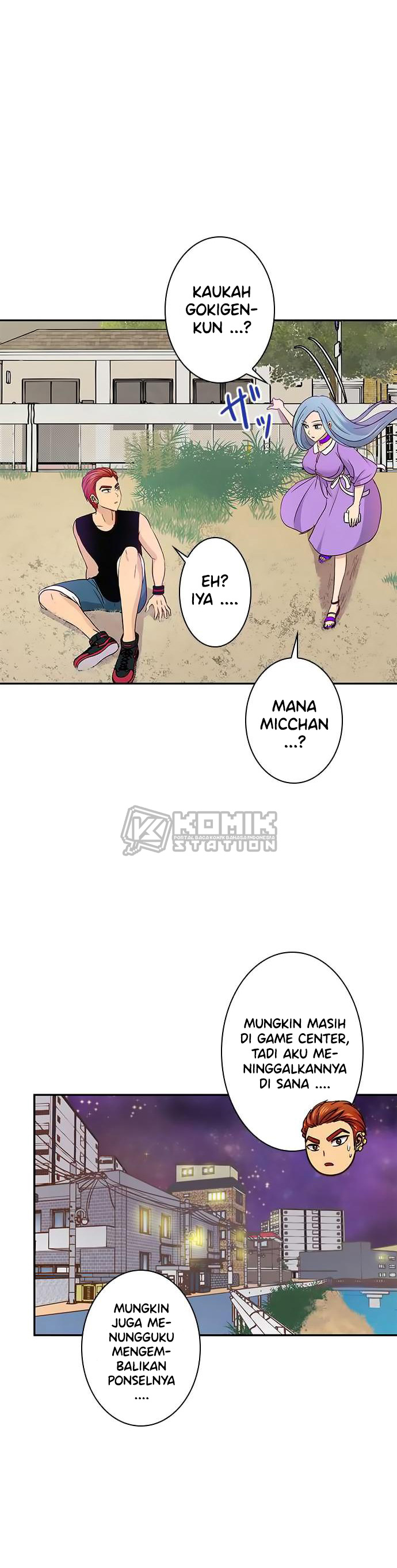 I Want to Be Normal Chapter 45 Gambar 17