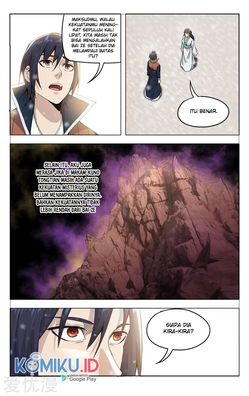 Master of Legendary Realms Chapter 330 Gambar 4