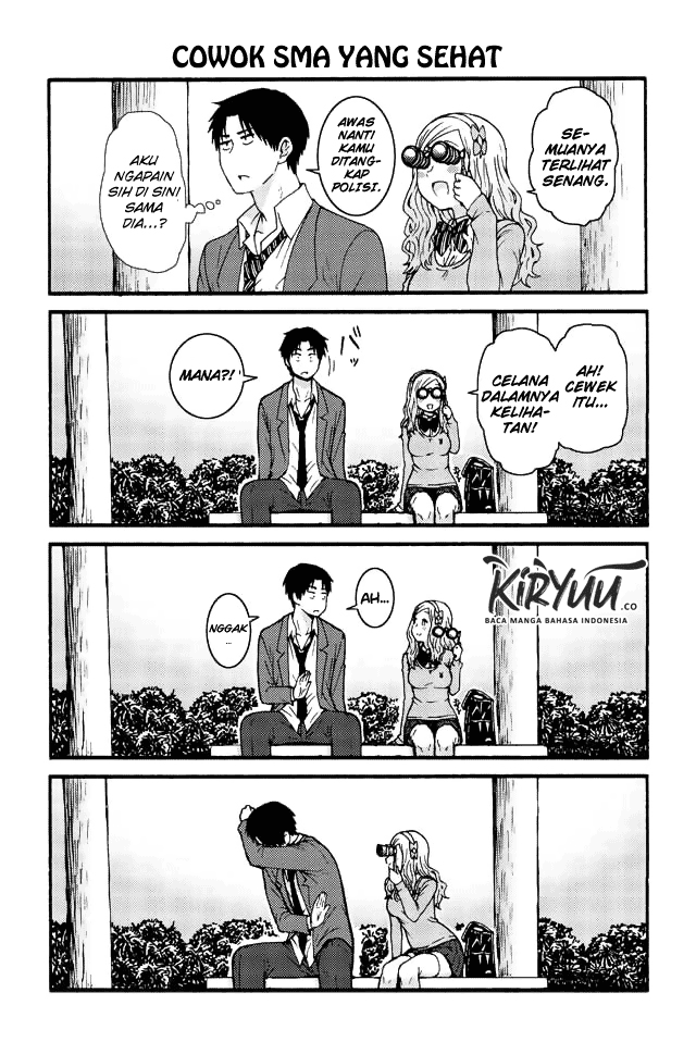 Tomo-chan wa Onnanoko! Chapter 571-580 Gambar 8