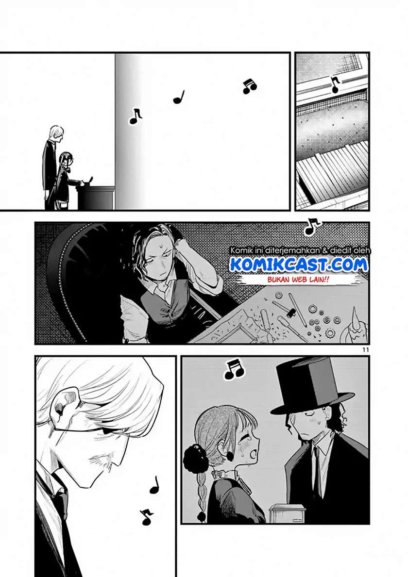 The Duke of Death and his Black Maid Chapter 162 Gambar 12