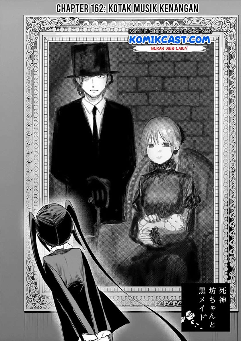 The Duke of Death and his Black Maid Chapter 162 Gambar 3