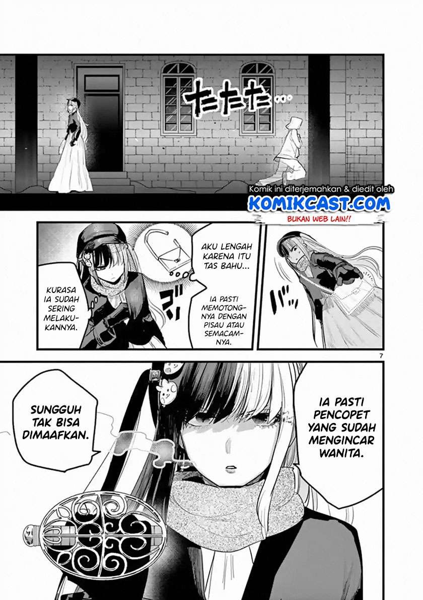 The Duke of Death and his Black Maid Chapter 161 Gambar 8